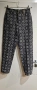 Louis vuitton панталон , снимка 1