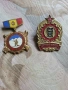 значка. нагръден знак. медал. орден., снимка 6