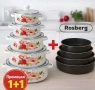кухненски комплекти, снимка 1