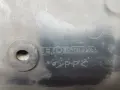 Кора над Радиатор Honda Civic 8 VIII Хонда Сивик 2005г-2011г 71125-SMG-E020, снимка 3