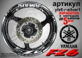 Yamaha FZ6 кантове + надписи за джанти, снимка 8