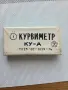 ​Механичен курвиметър КУ-А (СССР) – Златоуст, снимка 2