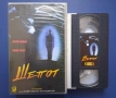 Видеокасета VHS Шепот / Трилър, снимка 2