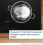 Индукционен плот Bosch PUJ611BB5E , снимка 2