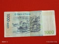 Лот банкноти 8 броя ЯПОНИЯ, ЮГОСЛАВИЯ, РУСИЯ стари редки за КОЛЕКЦИЯ 53248, снимка 9