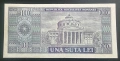 Румъния. 100 леи. 1966 година. , снимка 2