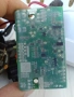 Bosch BBHF2PARQ - на части, снимка 5