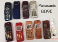  Панел за Panasonic GD67, GD68, GD90, GD92, GD93, GD95, G35, G60, G75, GD87, G50, G51, X66, X70, снимка 3