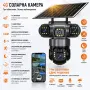Четворна 4G автономна соларна камера за видеонаблюдение + Подарък Карта памет 64 GB, снимка 4