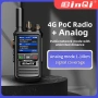 BinQi BQ-280 Dual Mode POC/UHF, снимка 5