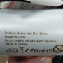 Мултифункционален уред за коса Hot Hair Styler 6 в 1 (WT-632) – Нов, снимка 5
