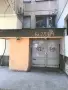 Директно  от  собственик   .  Тристаен   в  град  Пловдив  ., снимка 3