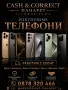 Redmi Note 15 256GB, снимка 6