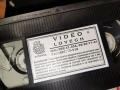 ЖИВОТ С ЮМРУЦИ-ORIGINAL VHS VIDEO TAPE 1705261816L1, снимка 7
