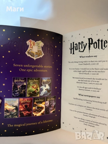 Harry Potter and the Philosopher’s Stone – J.K. Rowling, снимка 2 - Художествена литература - 55467817