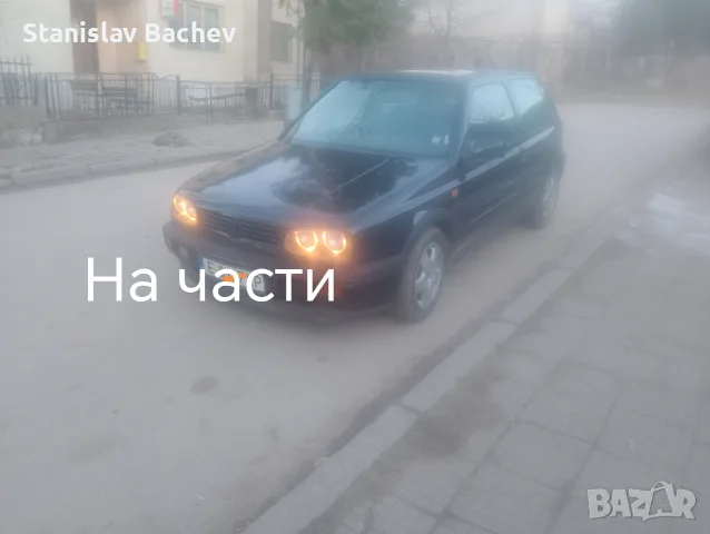 голф 3 1.9 тди 1з на части