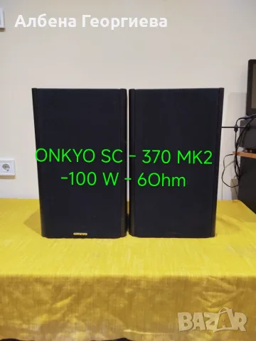   Тонколони ONKYO SC-370 MK II
