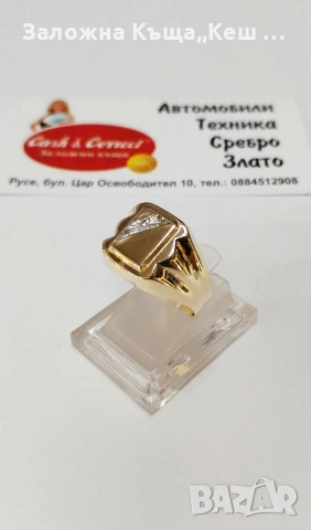 Златен мъжки пръстен 14К.Тегло 9.25 гр.Размер 63.Цена 740 €.