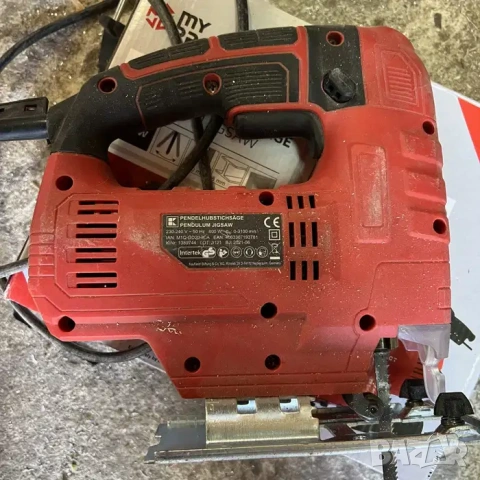 Прободен трион MY PROJECT MD DD20 800W, снимка 3 - Триони и циркуляри - 55203969