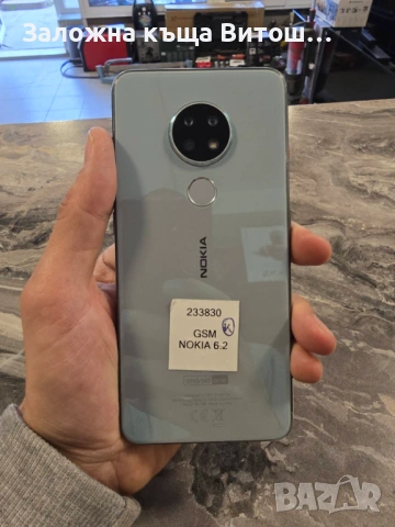 Nokia 6.2, снимка 2 - Nokia - 54345575