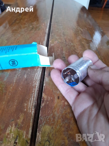 Старо автомобилно реле Pal, снимка 7 - Други ценни предмети - 54322642