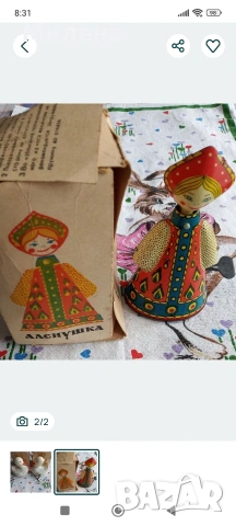 Механични играчки, снимка 2 - Колекции - 54043286