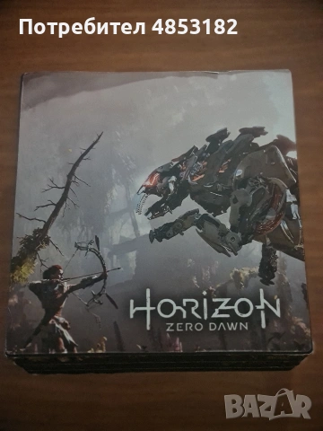 Playstation 4 pro