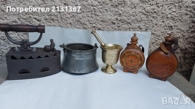 бъклица,стара ютия,хаванче,хаван,петле,