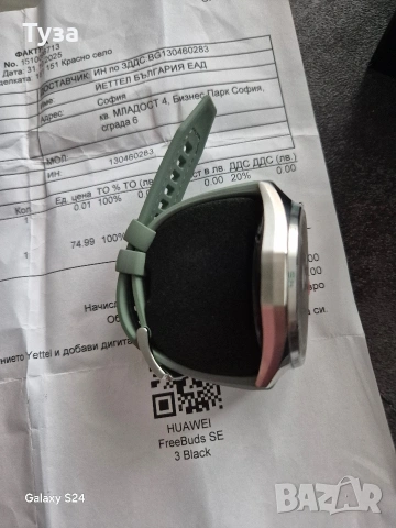 huawei watch gt 6, снимка 3 - Мъжки - 54830607