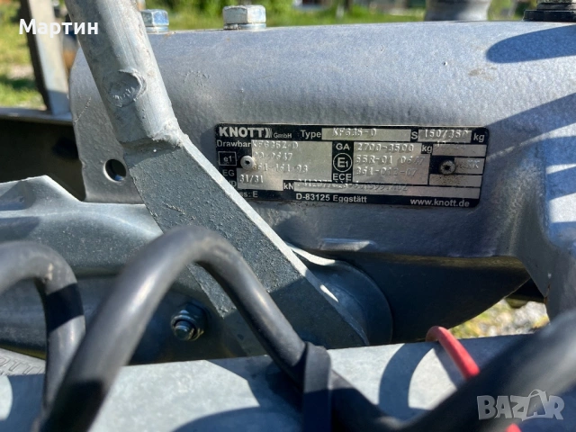 Ilfor Willams , снимка 8 - Ремаркета - 54352918