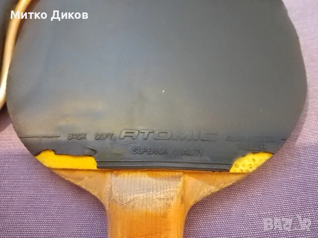 Хилка тенис на маса с маркови гуми St.Birte и Atomic и калъвче, снимка 9 - Тенис - 54602089