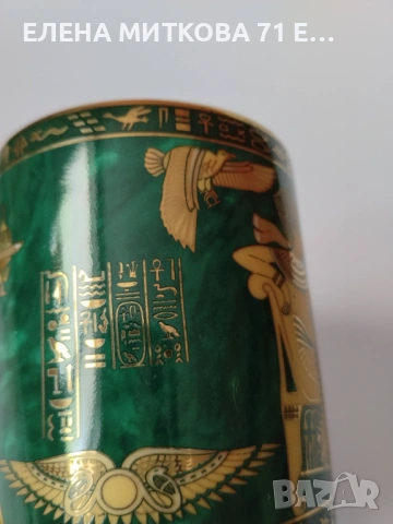 *Fathi Mahmoud* египетски порцеланови чаши, снимка 8 - Чаши - 54635359