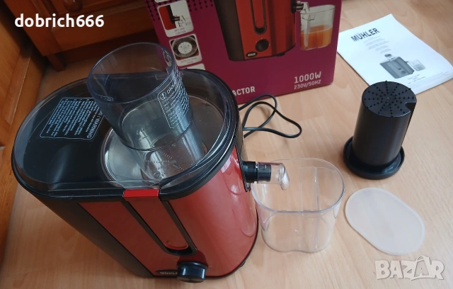 Сокоизтисквачка Muhler 1000W MJ-900 20 евро, снимка 2 - Сокоизстисквачки и цитрус преси - 55161665