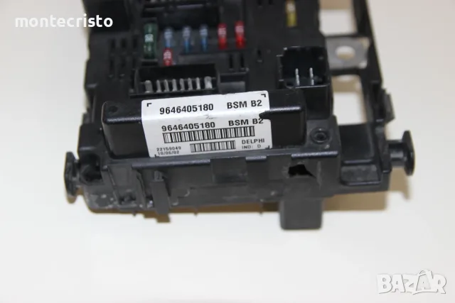 BSM модул Peugeot 307 (2001-2007г.) 9646405180 BSM B2, снимка 4 - Части - 55357463