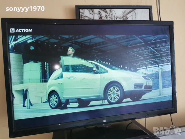DUAL 32 LED TV 1005261040L4, снимка 13 - Телевизори - 54490040