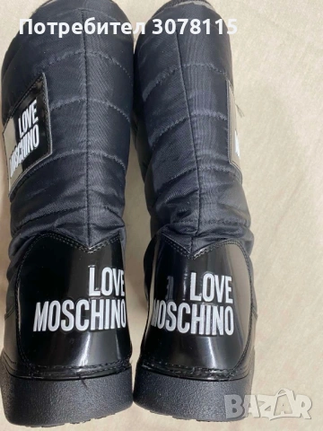 Апрески MOSCHINO , снимка 2 - Дамски апрески - 54090880