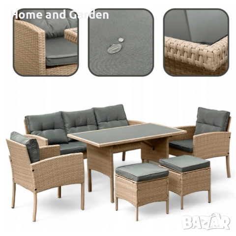 Комплект градински мебели от техноратан - перфектен кът за релакс, снимка 10 - Градински мебели, декорация  - 54003193