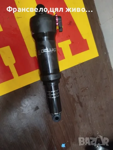 Шок 230 мм за велосипед колело rock shox 