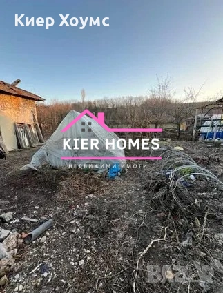 Къща в село Езерово,общ.Първомай,обл.Хасково, снимка 3 - Къщи - 53984176