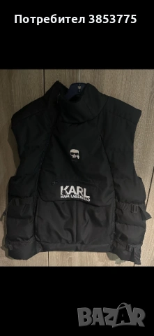 Елек Karl Lagerfeld