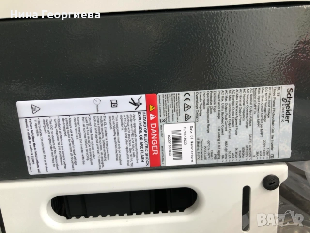 Соларен инвертор Schneider CL 33, снимка 5 - Друга електроника - 54514556