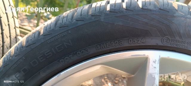 Ronal Penta 18/Ронал Пента 18, снимка 8 - Гуми и джанти - 54139704