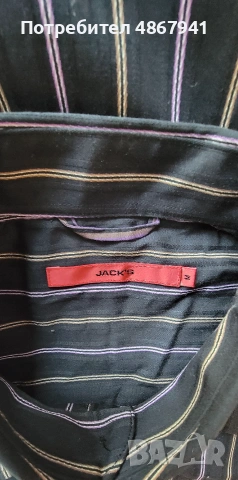 Нова класическа риза JACK'S, снимка 6 - Ризи - 55062787