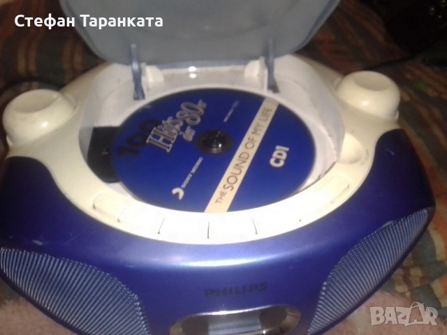 Радио приемник и CD player работи си на радио , снимка 4 - Радиокасетофони, транзистори - 55273747