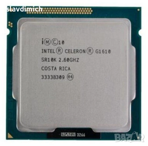 Процесори за компютър Intel Socket 1155
