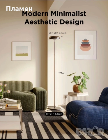 Govee Uplighter Floor Lamp RGBIC Smart LED Подова Лампа Alexa Google, снимка 3 - Лед осветление - 55002397
