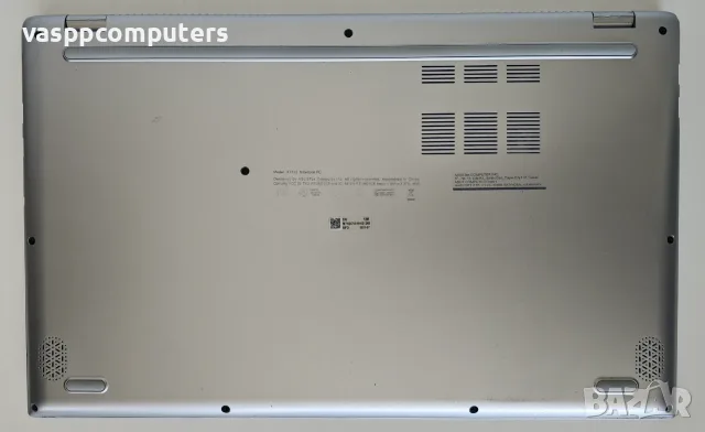 ASUS Vivobook 17 X712FA / 17.3" / i7-10510U / 8GB RAM / 256GB SSD NVMe, снимка 7 - Лаптопи за работа - 52651907
