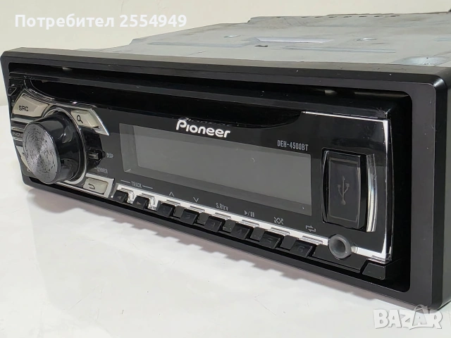CD плейъри за автомобили с bluetooth, снимка 4 - Аксесоари и консумативи - 55252767
