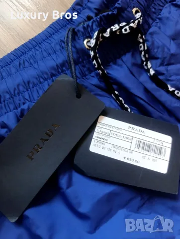 Мъжки бански/плувни шорти Prada, снимка 5 - Бански - 55629396