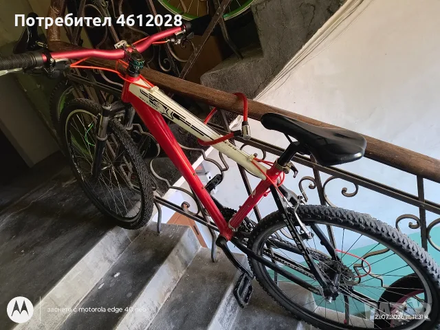 Колело MTB 26 цола.